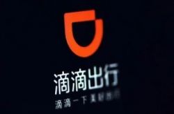 [2分钟科普]许昌工厂最新招聘信息_哔哩哔哩